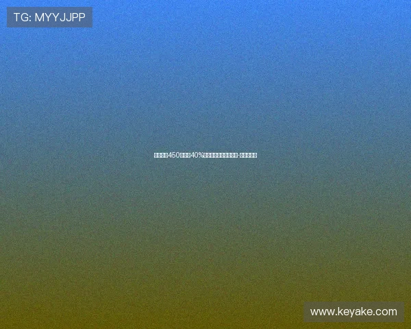 卡利亚里450万欧加40%二转费用再度报价塞巴-埃斯波西托