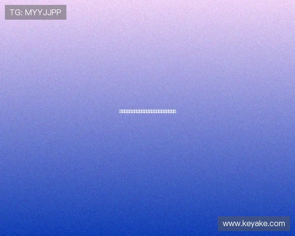 德甲联赛精彩纷呈各大球队深度解析与历史荣光回顾